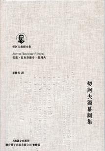 玄武恋谱