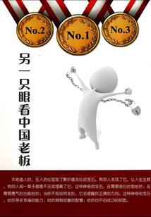 一路都被安排的明明白白