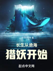 神煌记
