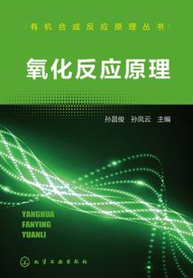 重生的我