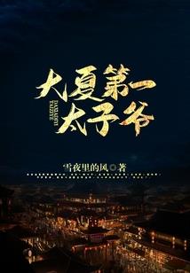 孟婆的微笑