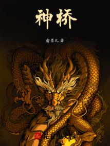 待来明日爱你时