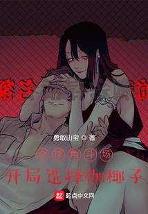 毛毛30年生活碎片
