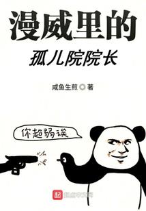 鸿影江南