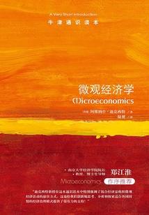 征战天下之新星崛起