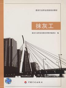 他将奔你而来