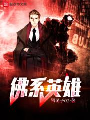 你似星辰似微光