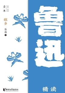 斗罗大陆之天暮龙斗