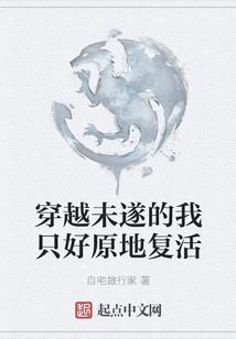 妖孽小姐不好惹
