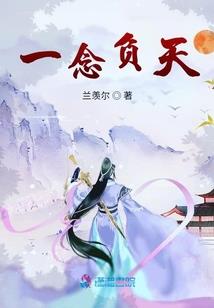 冬之风