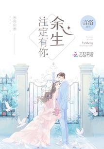 我是梨花