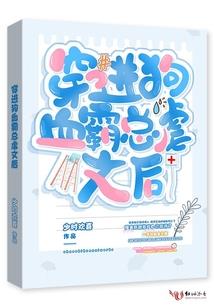天道玄邪