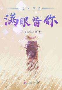 十大魔灵