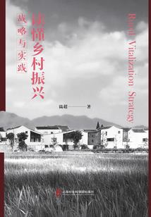 明月店主