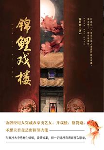 我叫乐可