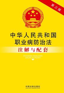 琴败天下
