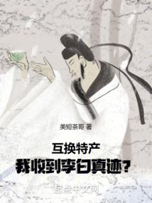 束手就琴