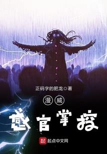 爱在我心