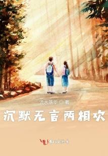 网游序曲之行匿