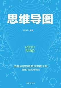 指缝间的呐喊