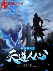 风吹正浓