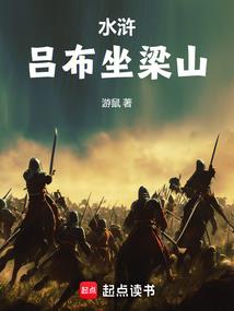 三分钟英雄套装