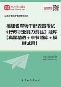 夕阳下的红霞
