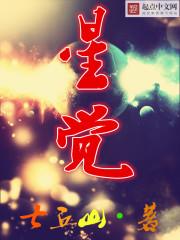 酷寒夜凝情盛叶