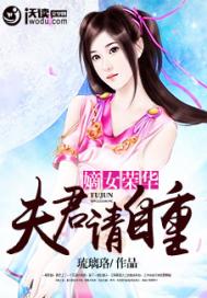 史诗帝国