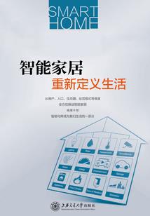 魔帝独宠琴中仙