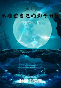 一个普通女孩短暂的几年青春时光