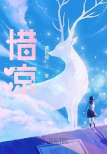 人间判官笔
