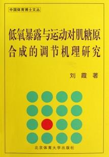 冰雪女王的复仇