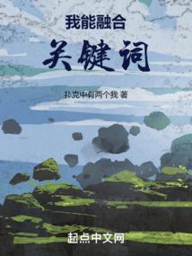 六道天帝