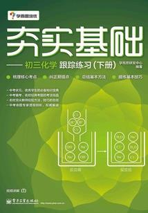 名侦探柯南之飘