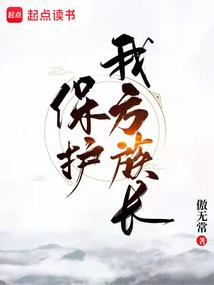星河八分甜
