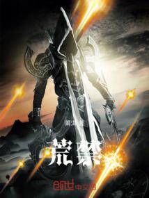 江临