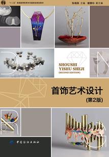特工医妃：邪帝狠宠妻