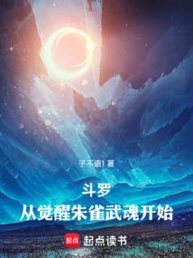 讣告