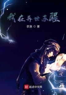 穿越到宋朝之我不是公主