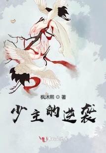 精灵之平民生活
