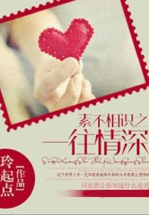 无敌单系统