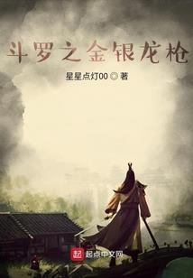 再世成尊