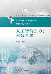 神图腾：兽妃天下