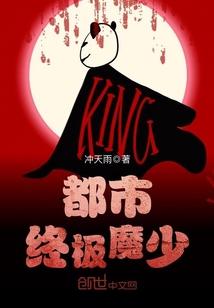 迎春来