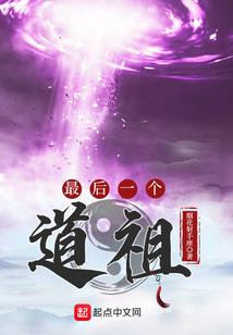 清然居上
