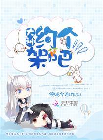 tfboys之向日葵心弦