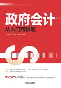 我以漫天繁星为期，许你一世欢喜