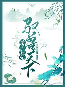 武侠小说大宗师
