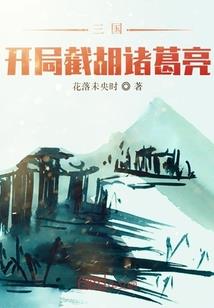 如意龙城